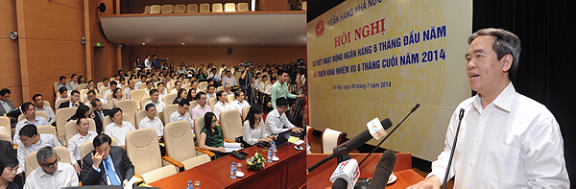 หน่วยงานธนาคารสร้างเสถียรภาพในตลาดเงินตราต่างประเทศและตลาดทองคำ